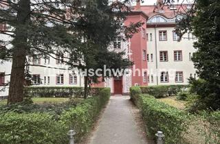 Tauschwohnungen in Teltower Damm 65, 14167 Zehlendorf, Tauschwohnung: 2,5 Zimmer Wohnung in denkmalgeschützter Wohnanlage