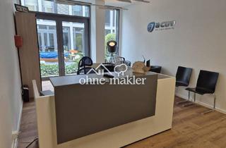 Büro zu mieten in 80992 München, Sonnendurchflutete Panorama-Arbeitsplätze in zentraler Lage (Olympia Einkaufszentrum)