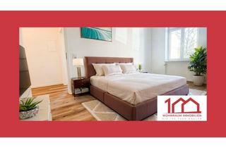 Immobilie mieten in 61118 Bad Vilbel, ***WG-ZIMMER*ERSTBEZUG**möblierte & sanierte Wohnung in Bad Vilbel**