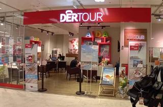 Geschäftslokal mieten in Fabrikstr. 1c, 63739 Aschaffenburg, Ladenfläche im UG des GALERIA Warenhauses Aschaffenburg