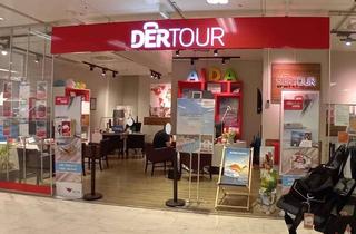 Geschäftslokal mieten in Fabrikstr. 1c, 63739 Aschaffenburg, Ladenfläche im UG des GALERIA Warenhauses Aschaffenburg