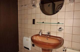 WG-Zimmer mieten in Auf Ellenborn, 55765 Birkenfeld, WG Zimmer nähe Umweltcampus