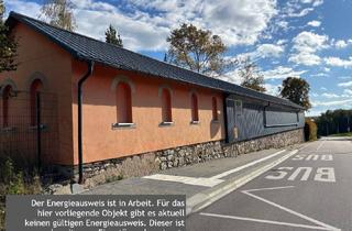 Immobilie kaufen in 08371 Glauchau, Großes Grundstück - Ehemaliges Freizeitgelände mit Gebäude, Sauna und Badeteich in Glauchau