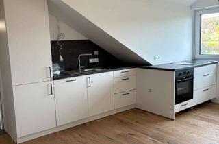 Wohnung mieten in 82327 Tutzing, *Neubau/Erstbezug: Möbeliertes 1-Zimmer-Apartment in Tutzing-Kampberg*