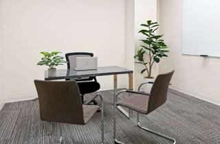 Büro zu mieten in Kapstadtring, 22297 Winterhude, Unbegrenzter Bürozugang zu unseren Öffnungszeiten in Regus City Nord