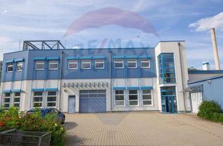 Geschäftslokal mieten in 07745 Jena, Produktionsflächen und Büroräume in modernen Gebäude in zentrumsnaher Lage von Jena zu vermieten