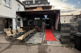 Gastronomiebetrieb mieten in 71634 Ludwigsburg, Wooqah Lounge mit Aussenbereich