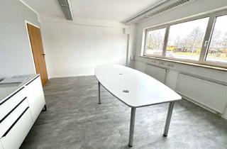 Büro zu mieten in 85622 Feldkirchen, **Büroraum Nähe neue Messe München** - letzte freie Einheit!!**