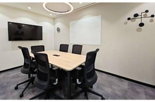 Büro zu mieten in Rahel-Hirsch-Straße 10, 10557 Tiergarten, Privater Büroraum für 4 Person in Regus Am Kanzleramt