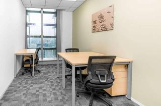 Büro zu mieten in Rahel-Hirsch-Strasse 10, 10557 Tiergarten, Privater Büroraum für 3 Person in Regus Am Kanzleramt