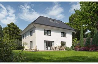 Doppelhaushälfte kaufen in 82335 Berg, Modernes Wohnen am Starnberger See – Stilvolle Doppelhaushälfte mit Garten