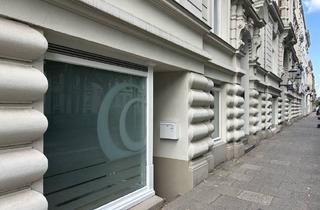 Gewerbeimmobilie kaufen in 22767 Hamburg, Eine Fläche mit Geschichte und Zukunft