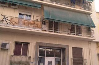 Wohnung kaufen in 96476 Bad Rodach, Bad Rodach - Wohnung in Zentrum von Athen Eigentumswohnung