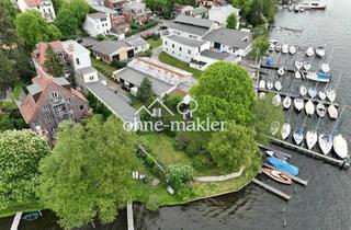 in 12587 Berlin, MÜGGELSPREE WASSERGRUNDSTÜCK