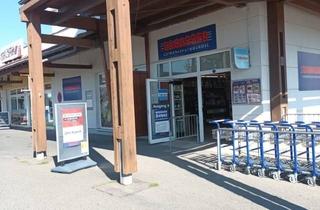 Geschäftslokal mieten in 07607 Eisenberg, Ladenlokal in Eisenberg zu vermieten oder zu verpachten.