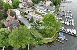 Immobilie mieten in Buttenstedtweg, 12587 Berlin, MÜGGELSPREE WASSERGRUNDSTÜCK