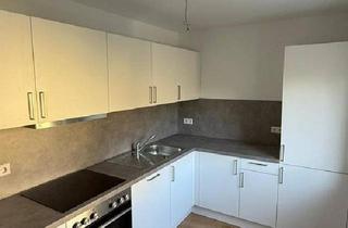 Wohnung kaufen in 74080 Heilbronn, Heilbronn - Modernes Wohngefühl in frisch sanierter ETW - PROVISIONSFREI