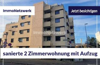 Wohnung mieten in Dr. Overheus Allee, 52355 Düren, TOP***aufwendig, sanierte Zweizimmerwohnung mit 2 Balkonen***NEU