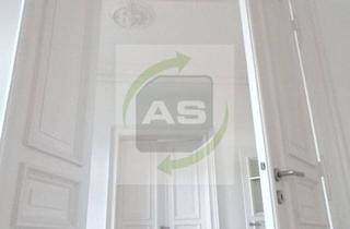 Gewerbeimmobilie mieten in Hauptmarkt, 08056 Zwickau, Arbeiten im ersten Haus am Platze