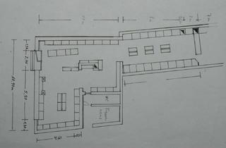 Büro zu mieten in Marienstr. 12, 68794 Oberhausen-Rheinhausen, Büro- Seminar Räume, Gewerbefläche in 68794 Oberhausen- Rh.
