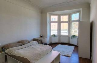 Immobilie mieten in 63263 Neu-Isenburg, Modernes WG-Zimmer in sanierter 2-Zimmer-Wohnung – Erstbezug in Toplage Neu-Isenburgs