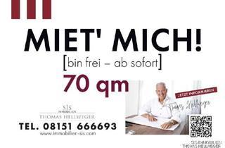 Gewerbeimmobilie mieten in 82319 Starnberg, ** Premium-Gewerbefläche im Zentrum von Starnberg – sichtbar und begehrt ** Maximilianstraße **