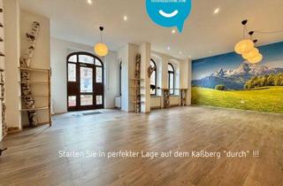Geschäftslokal mieten in 09112 Chemnitz, Gewerbe • Büro • Laden • auf dem Kaßberg • perfekt gelegen • Schaufenster • in Chemnitz • zur Miete