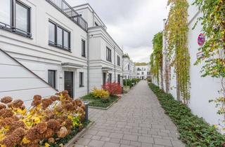 Villa kaufen in Bilker Allee 217b, 40215 Friedrichstadt, Moderne Stadtvilla mit Südwest-Dachterrasse im Herzen von Düsseldorf