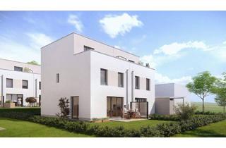 Doppelhaushälfte kaufen in 76461 Muggensturm, Muggensturm - Stylish & energieeffizient - Ihre neue Doppelhaushälfte in beliebter Lage von Muggensturm!