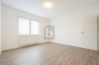 Wohnung mieten in 73312 Geislingen, Geislingen an der Steige - SCHÖNES WG-ZIMMER IN ZENTRALER LAGE (1)