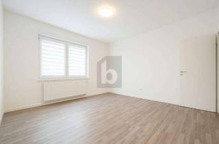 Wohnung mieten in 73312 Geislingen, SCHÖNES WG-ZIMMER IN ZENTRALER LAGE (1)