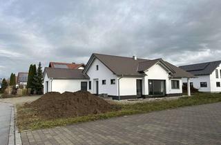 Haus mieten in Föhrenweg 12, 87781 Ungerhausen, Neubau Einfamilienhaus mit 4 Zimmern in Ungerhausen