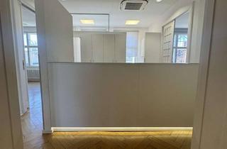 Praxen mieten in Leonorenstraße 95, 12247 Lankwitz, Attraktive Arztpraxis in etabliertem Ärztehaus mit möglicher Erweiterung