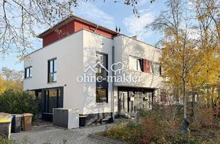 Haus kaufen in 67067 Ludwigshafen, Reihenendhaus mit Westgarten und großem Grundstück in LU-Gartenstadt (provisionsfrei)