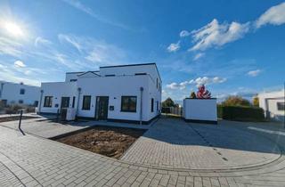 Doppelhaushälfte kaufen in 65239 Hochheim, NEUBAU: Stilvolle Doppelhaushälfte in idyllisch-ruhiger Bestlage in Neubaugebiet in Hochheim am Main