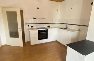 Wohnung kaufen in Heinestr. 29, 47179 Aldenrade, Helle 2-Zimmer-Wohnung in Duisburg-Walsum – bezugsfrei und solide Kapitalanlage