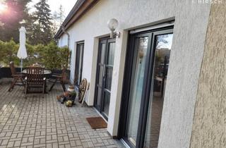 Anlageobjekt in 14789 Wusterwitz, Toplage! Gewerbe und Wohnen am Großen Wusterwitzer See - ideale Bahnanbindung nach Berlin!