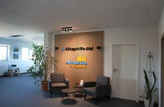 Büro zu mieten in Gewerbepark 31, 87477 Sulzberg, Helles, modernes 128m² Büro im Gewerbepark Sulzberg