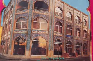 Immobilie kaufen in 44532 Lünen, Außergewöhnliches hochwertiges Wohn-/Geschäftshaus in Lünen Mitte "Absolute Rarität"