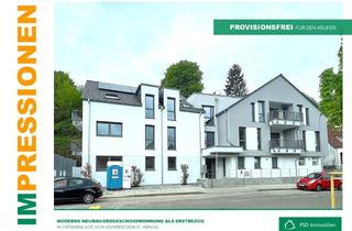 Wohnung kaufen in 66119 Saarbrücken, Sofort bezugsfreie Neubau-Eigentumswohnung (Erdgeschoss) in SB-St. Arnual