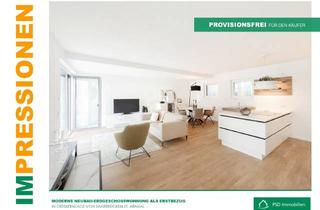 Wohnung kaufen in 66119 Saarbrücken, Sofort bezugsfreie Neubau-Eigentumswohnung (Erdgeschoss) in SB-St. Arnual