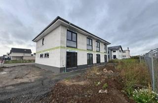 Villa kaufen in 35463 Fernwald, Fernwald - Neubau Doppelhaushälfte mit Erdwärme in Fernwald Annerod