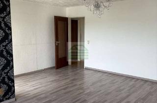 Wohnung kaufen in 77694 Kehl, Eigentumswohnung zentral in Kehl mit Garage - sofort bezugsfrei