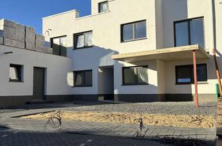 Wohnung kaufen in Rurtalstraße 11, 52441 Linnich, *TOP* Linnich-Rurdorf, 2-Zi. Neubauwohnung im EG mit rd. 76 m² Wohnfläche+45 m² Garten zu verkaufen