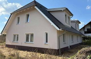 Anlageobjekt in 39539 Havelberg, Kapitalanlage am Stadtrand! 4 DHH!