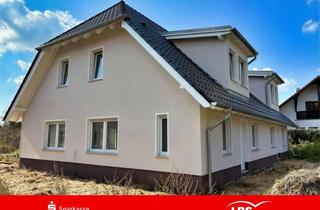 Anlageobjekt in 39539 Havelberg, Kapitalanlage am Stadtrand! 4 DHH!