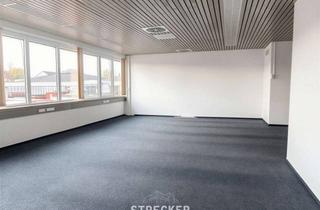 Büro zu mieten in 76344 Eggenstein-Leopoldshafen, Bürofläche im Industriegebiet Eggenstein