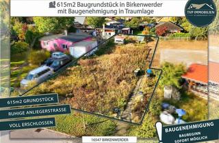 Grundstück zu kaufen in Schwäbische Straße 14a, 16547 Birkenwerder, Wunderschönes Baugrundstück mit 615m2 in Traumlage – einmalige Gelegenheit in Birkenwerder