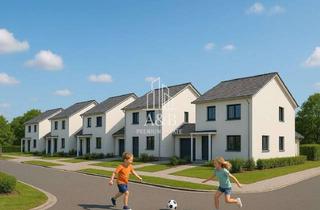 Grundstück zu kaufen in 55435 Gau-Algesheim, Bauträger aufgepasst: Baugrundstück für Reihenhäuser, Mehrfamilienhaus