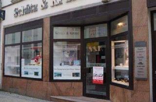 Büro zu mieten in 23966 Wismar, Büro o. Praxis im Erdgeschoss in der Fußgängerzone der Hansestadt Wismar an der Ostsee !!!